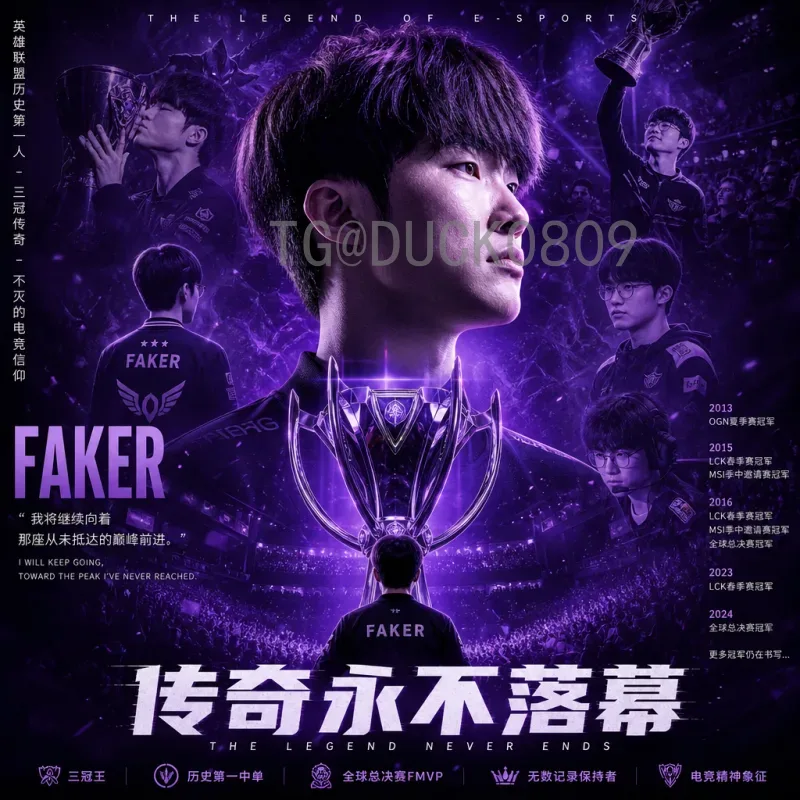 世界杯数据分析：大数据揭秘足球赛事的制胜规律与未来趋势