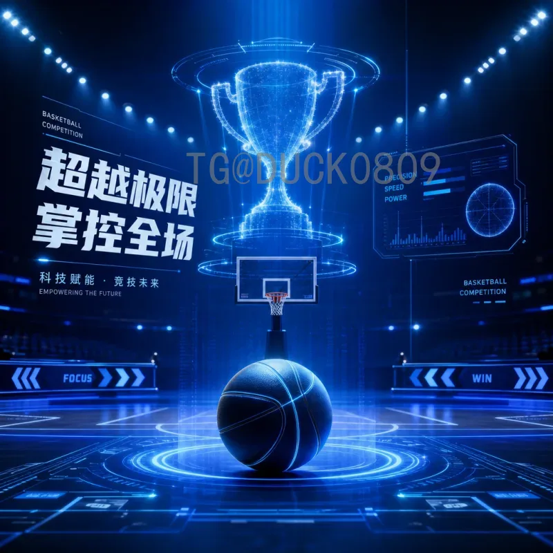 官方2026国际足联世界杯直播集锦：精彩瞬间不容错过