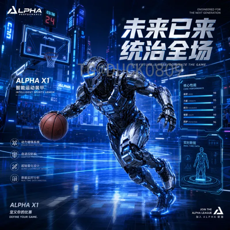 2026世界杯有多少支球队？48支球队参赛带来哪些变革？