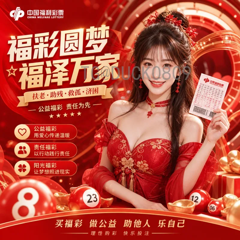 世界杯比分直播：实时掌握赛事动态的最佳方式