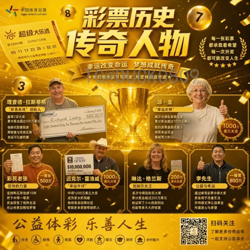 2026美加墨世界杯开幕式门票开售时间全解析